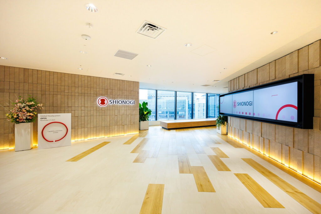塩野義製薬新本社エントランス