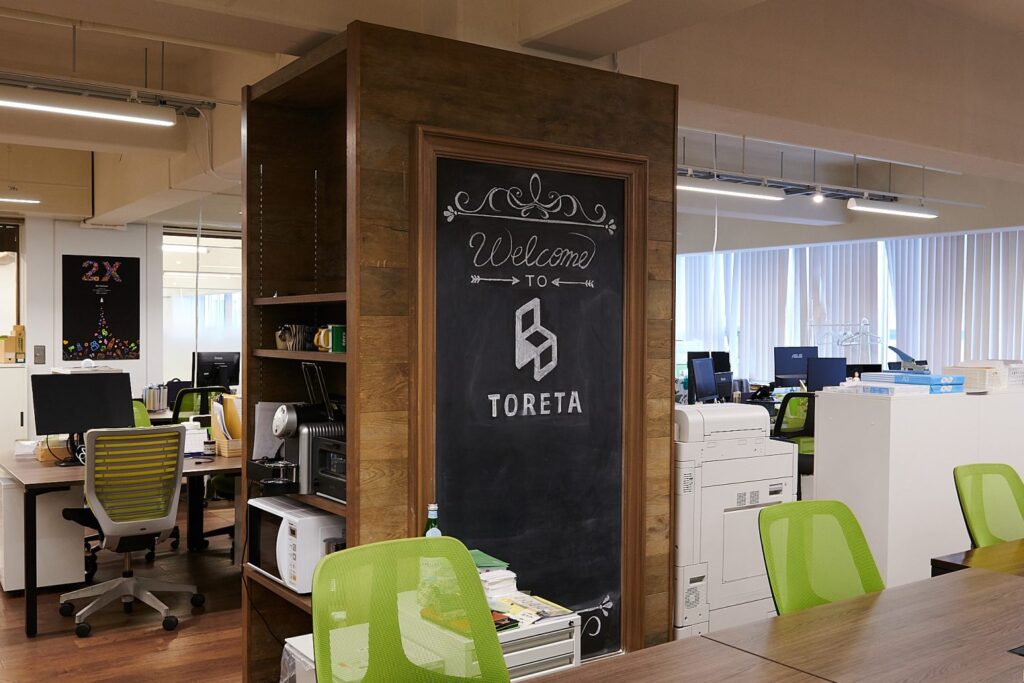 株式会社トレタのフリーアドレススペース