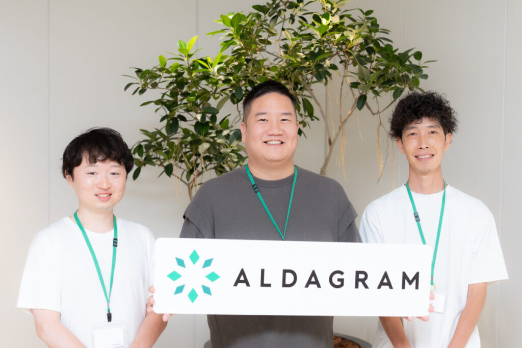 株式会社アルダグラム