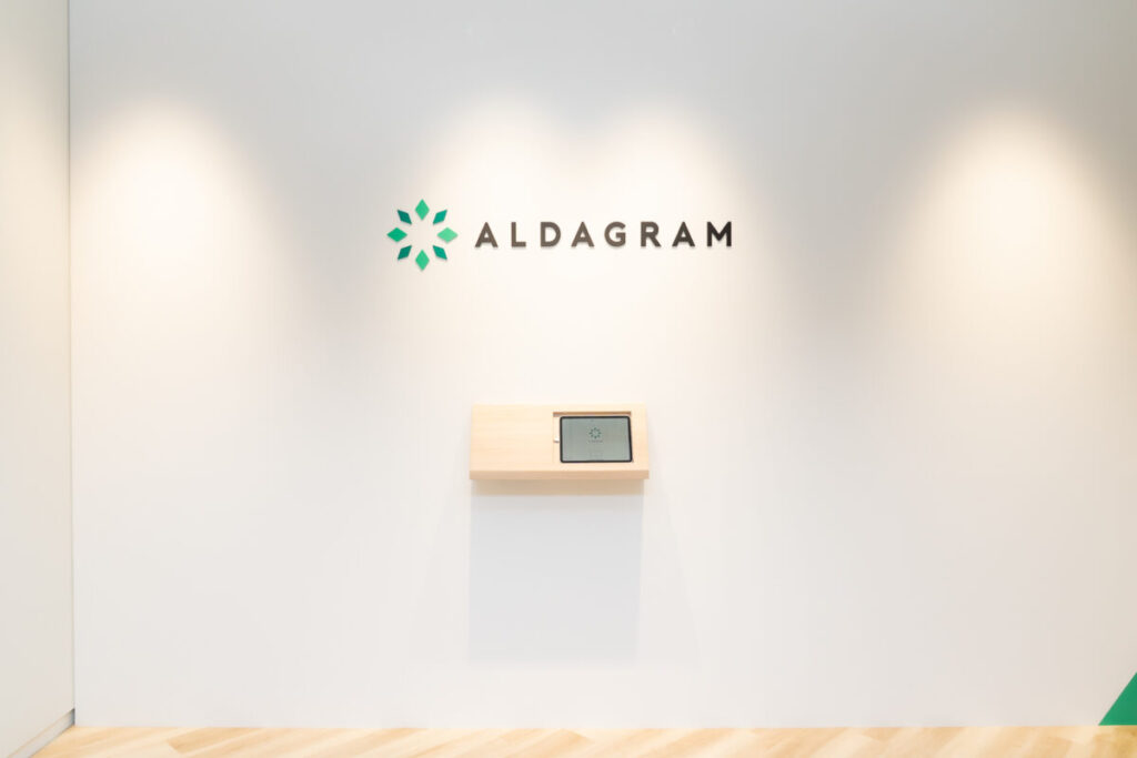 株式会社アルダグラム