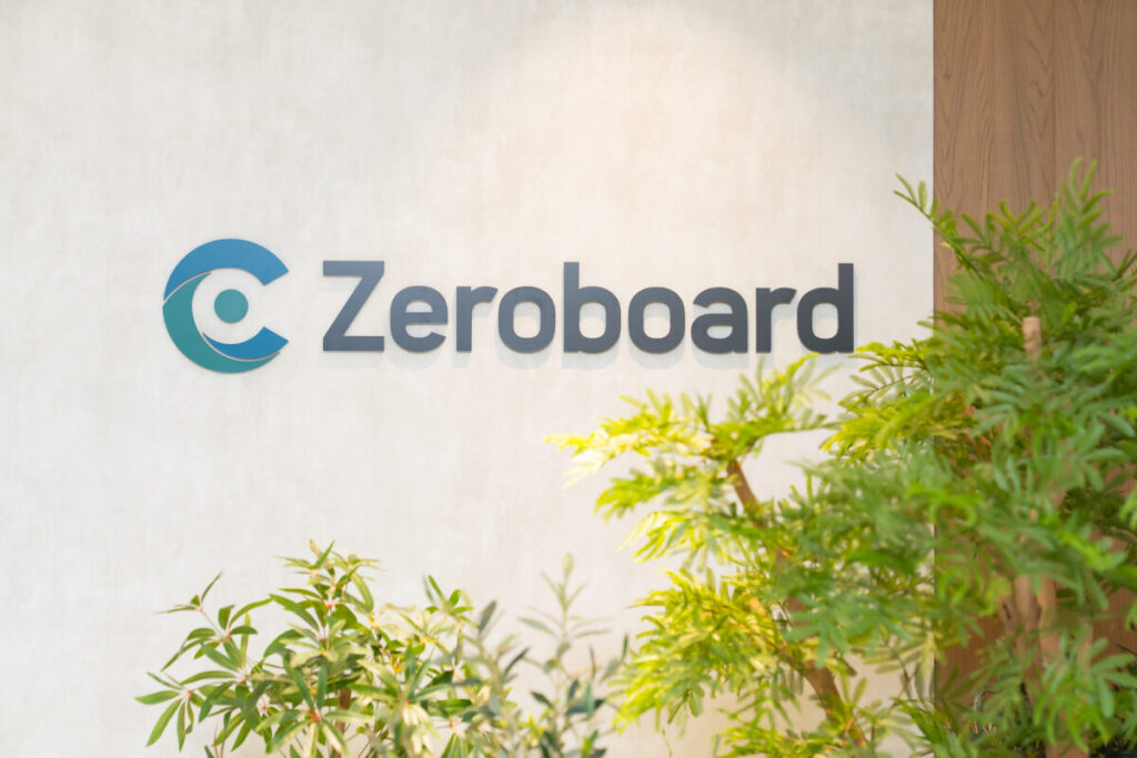 株式会社ゼロボード