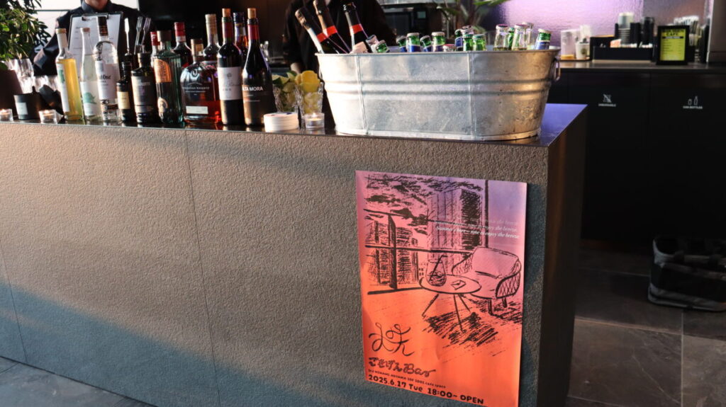 (提供写真)様々なイベントが開催されている