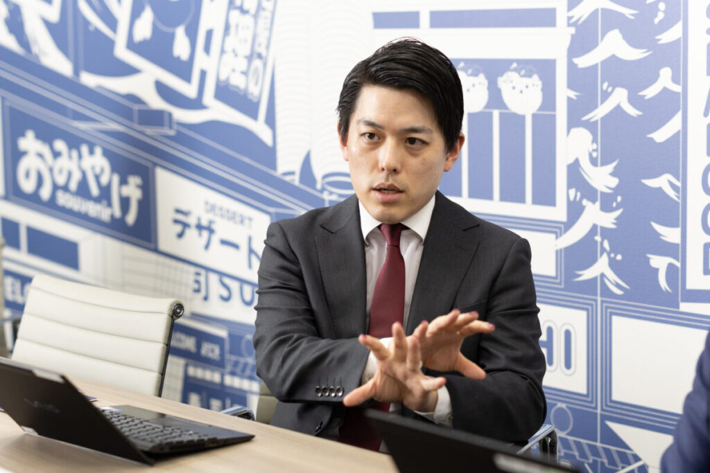 船井総研ホールディングス