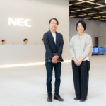 NEC Innovation Park