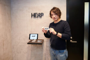 HERP 庄田さん5