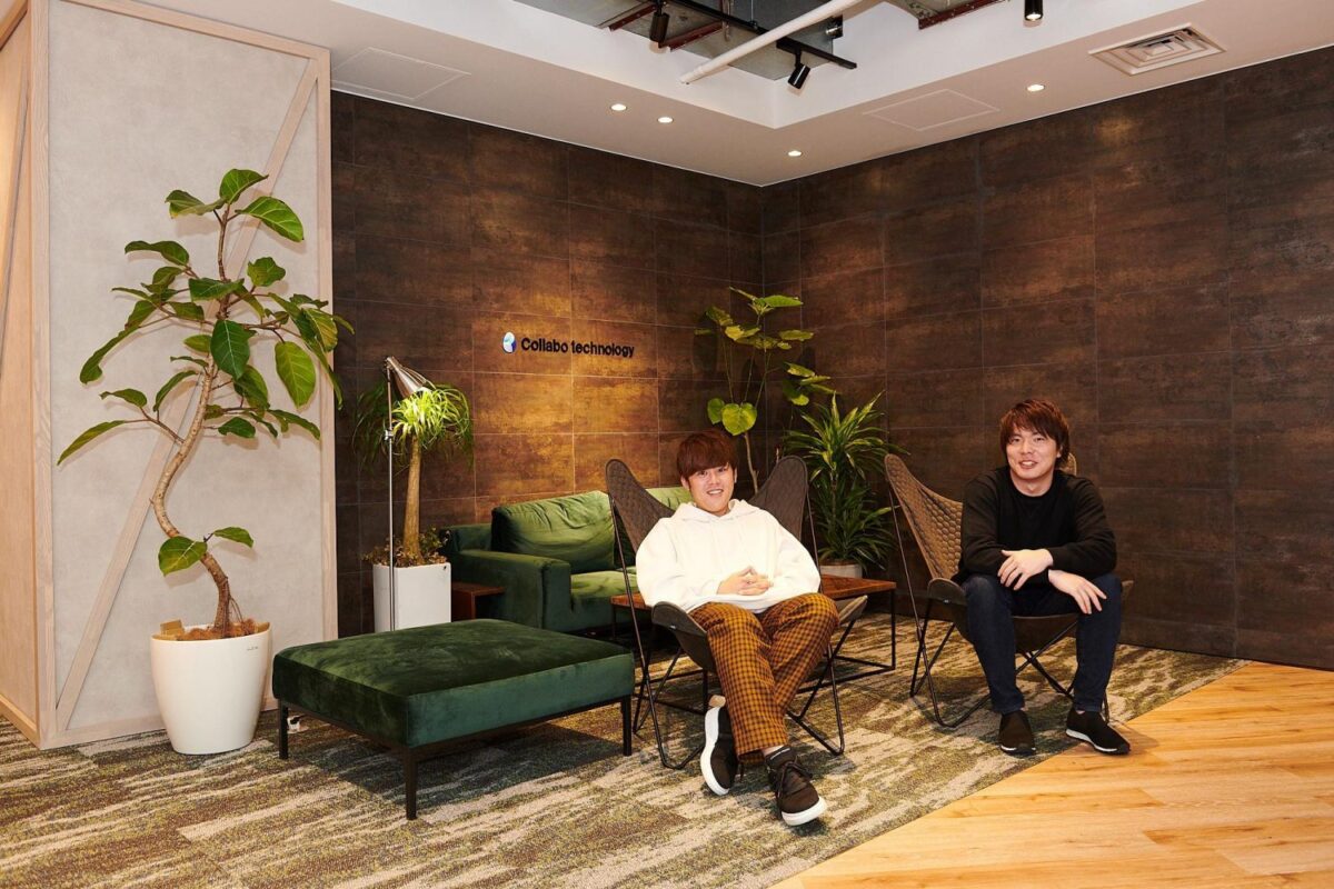 コラボテクノロジーの中山貴之と金子健人