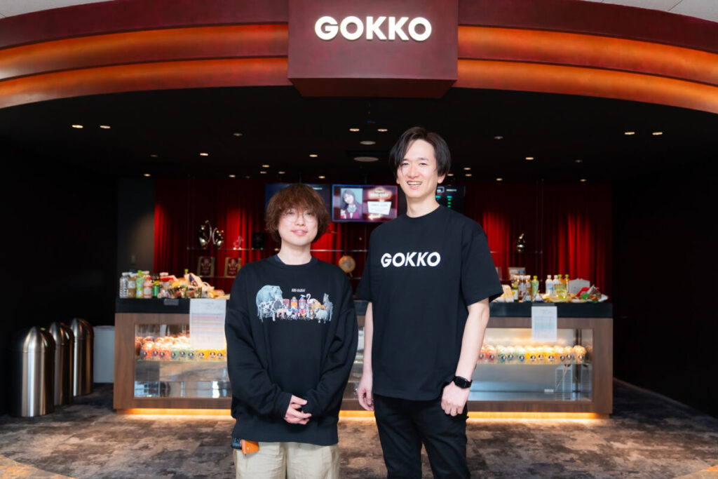 株式会社GOKKO