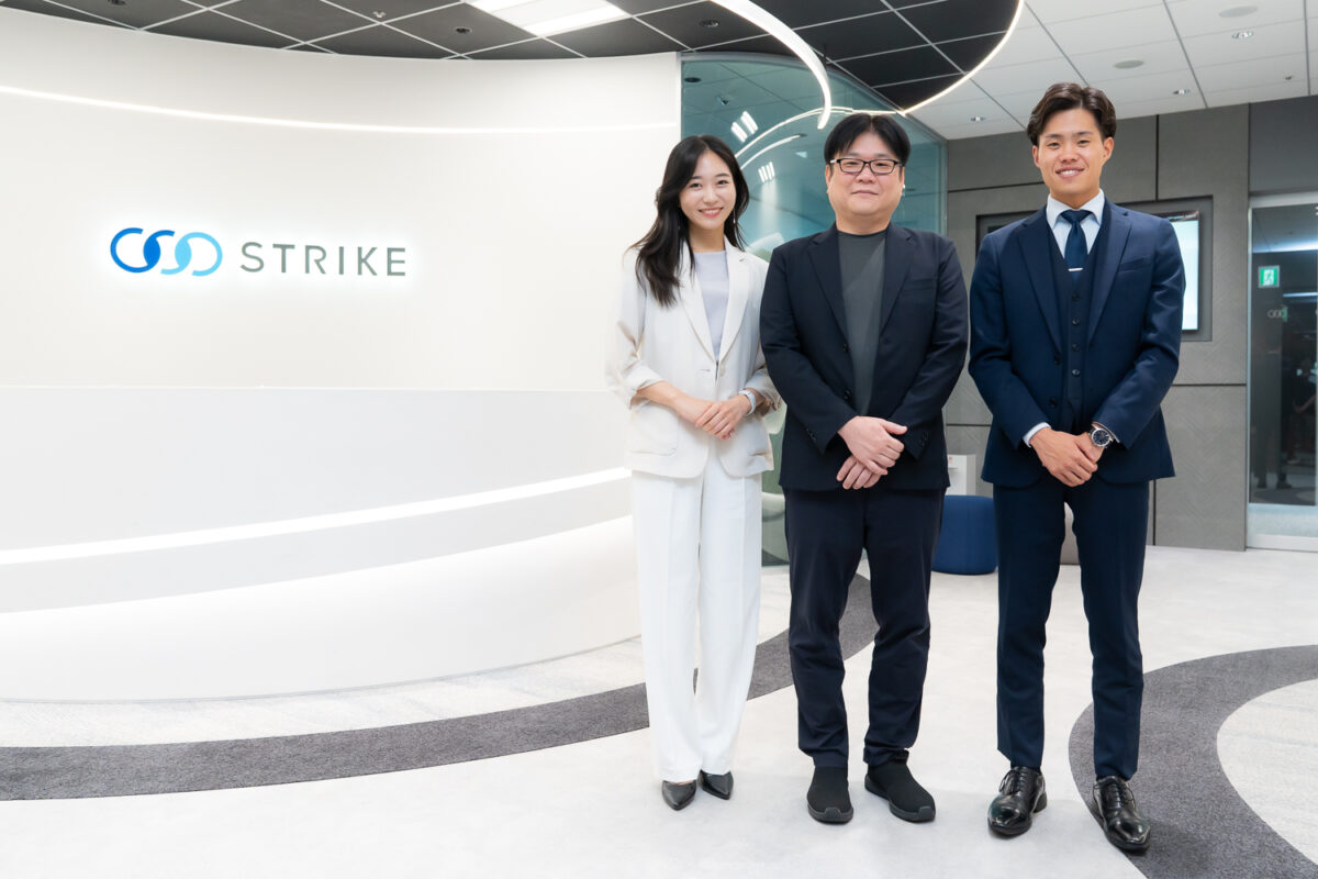 株式会社ストライク
