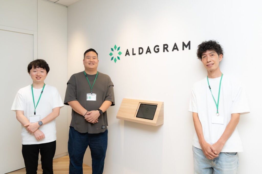 株式会社アルダグラム