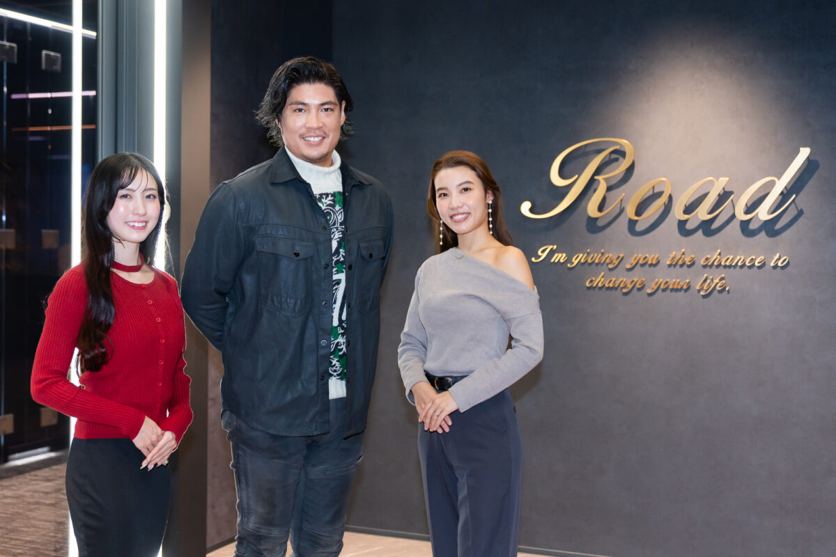 株式会社Road Goal Holdings