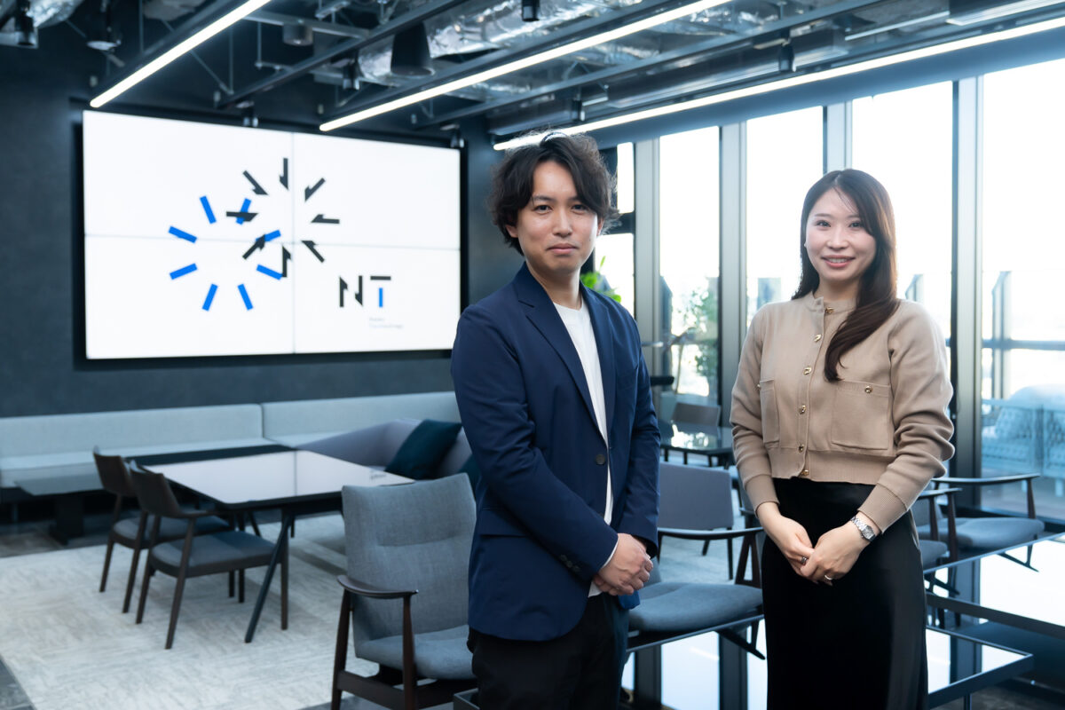 ニューステクノロジー アイキャッチ画像