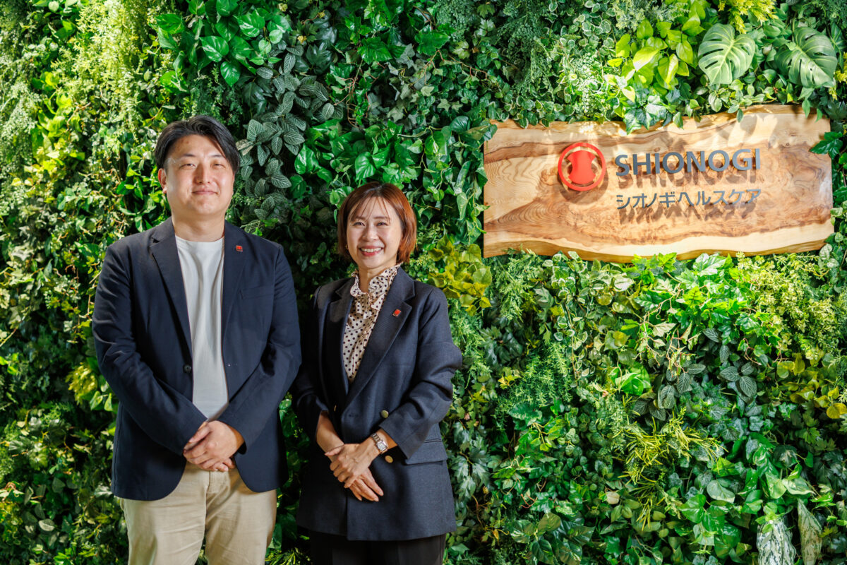 シオノギヘルスケア