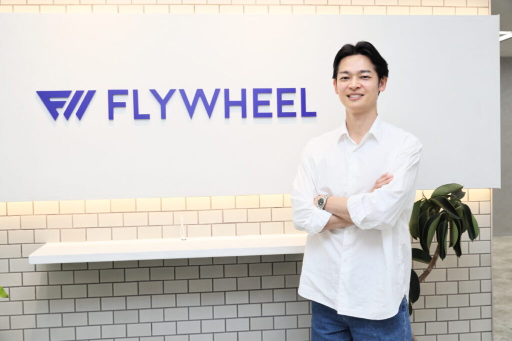 株式会社フライウィール