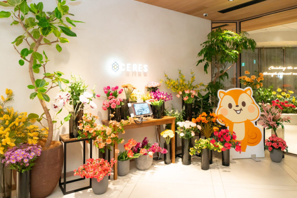 色とりどりの花が宿す経営の意思――次の20年に向けて歩を進める“株式会社セレス”のオフィス