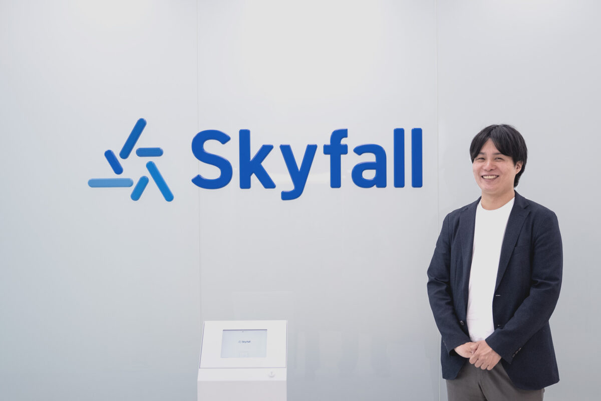 Skyfall